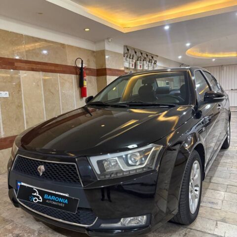 دنا اتومات