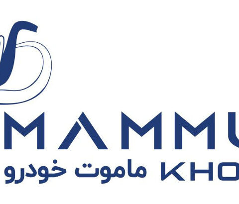 ماموت