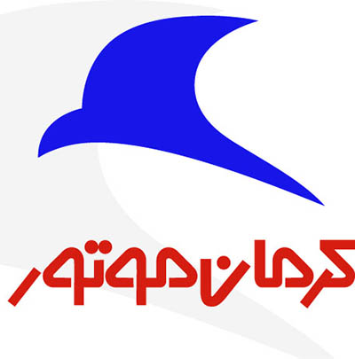 کرمان موتور