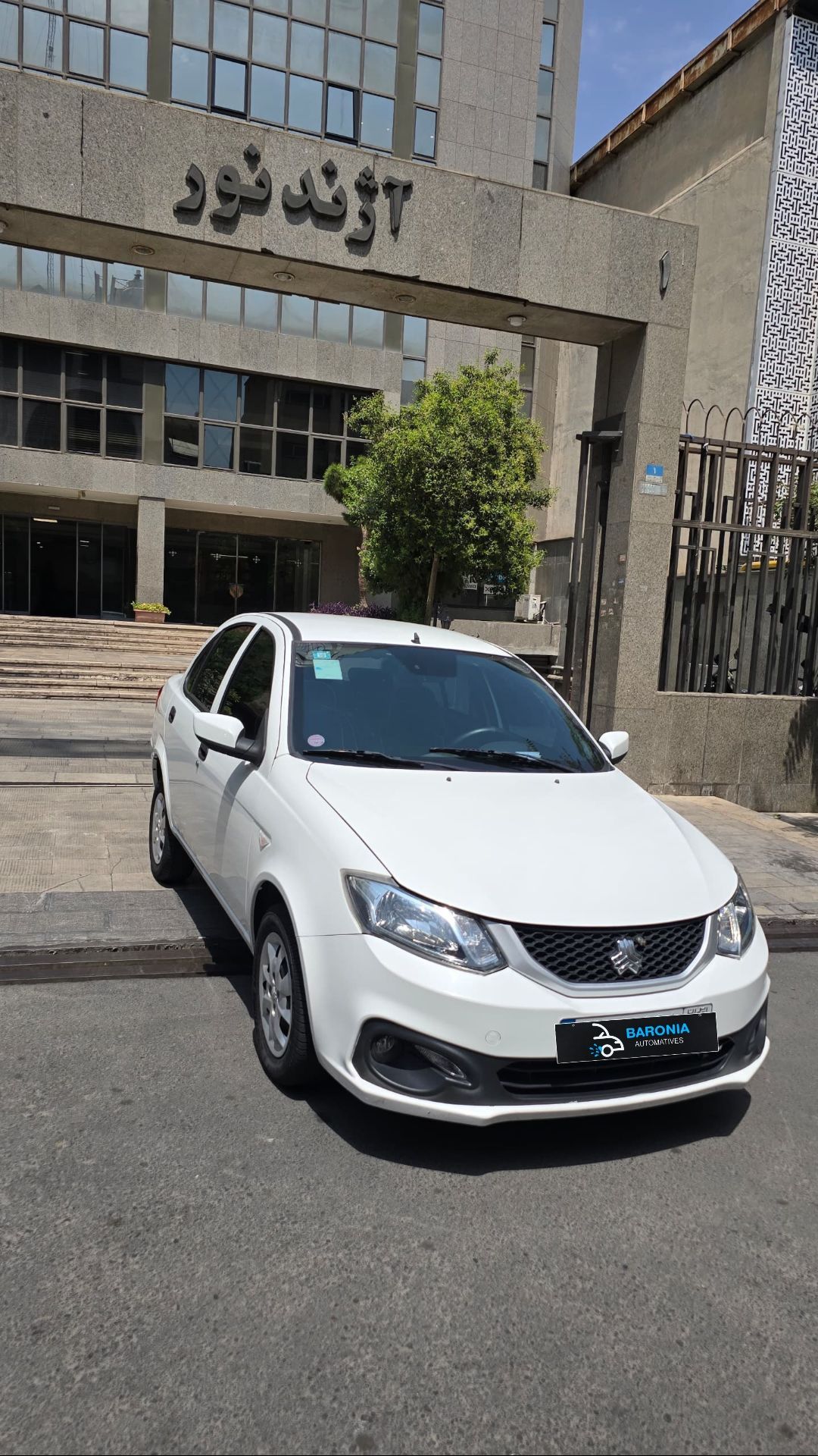 ساینا اس سفید مدل 1405 - تصویر 3